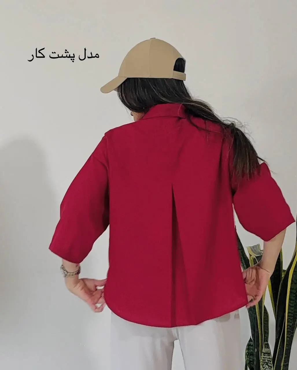 شومیز باکسی رنگین کمونی